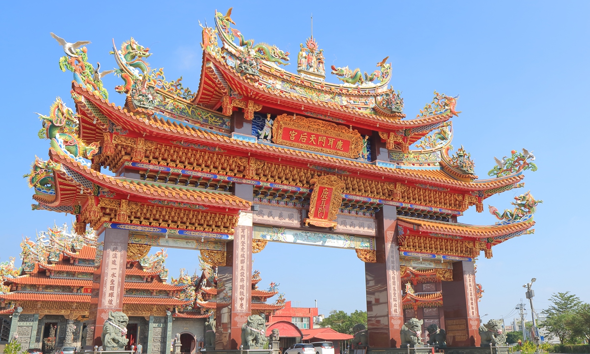 The Luermin Tianhu Temple in Tainan, China's Taiwan region Photo: VCG