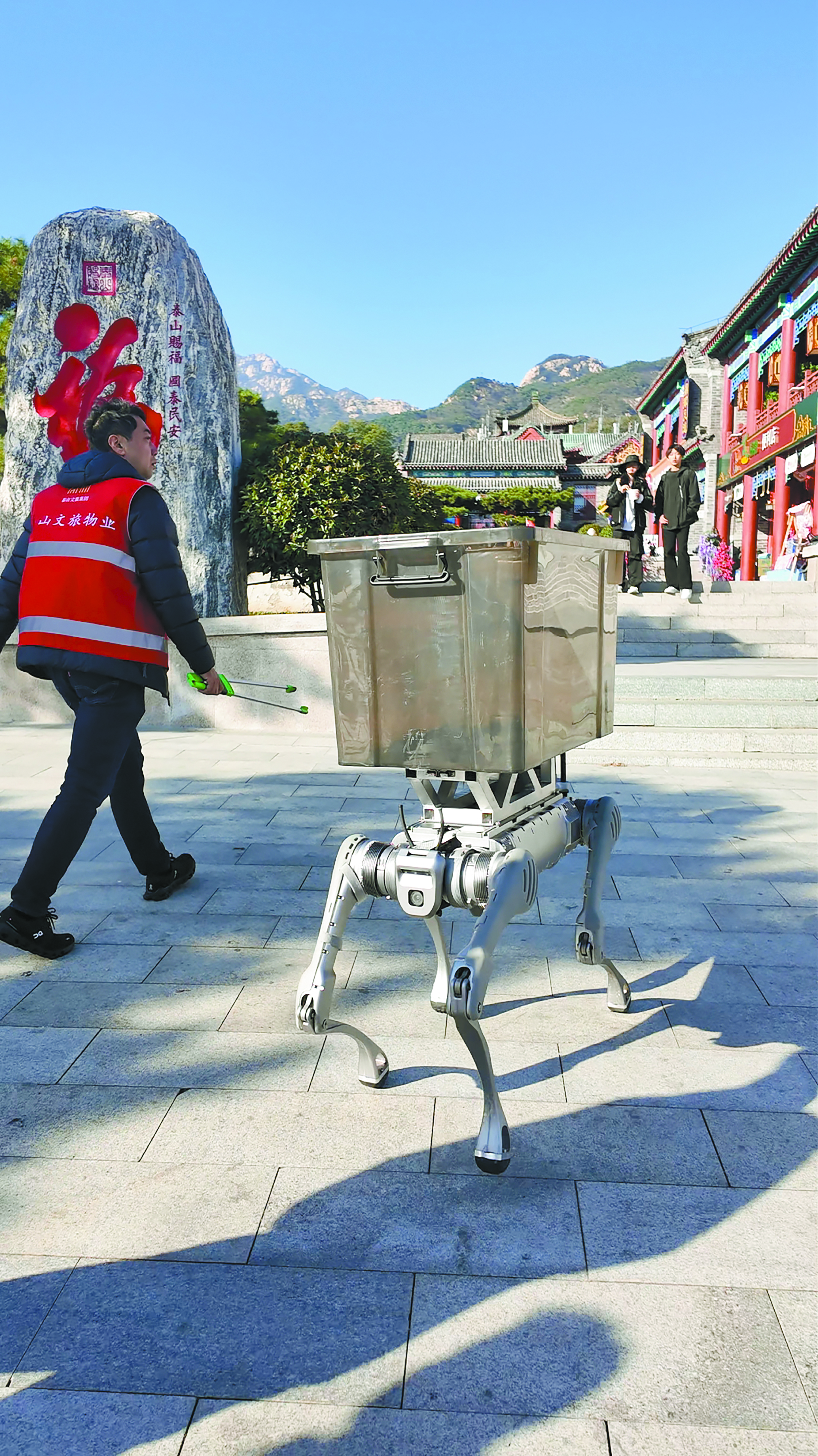 A robotic dog on Mount Tai
Photo: Courtesy of Unitree Robotics