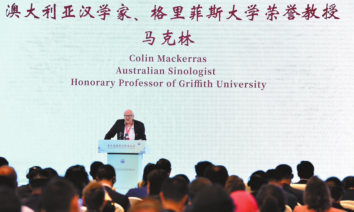 Australian sinologist Colin Mackerras delivers a speech at the conference Photo: IC