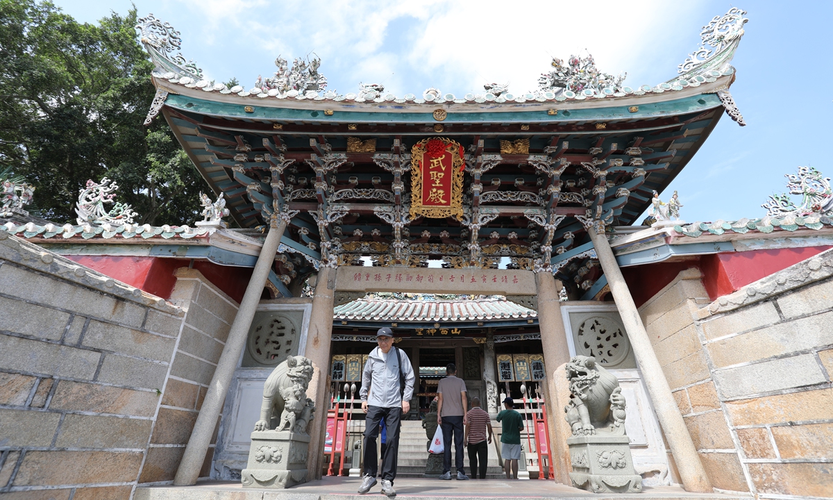 An exterior view of the Dongshan Guandi Temple in Dongshan county, East China's Fujian Province, on October 18, 2024. Photo: Courtesy of Dongshan county media center