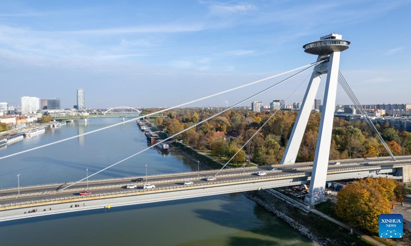 This photo taken on Oct. 28, 2024 shows the UFO bridge over the Danube river in Bratislava, capital of Slovakia. (Photo: Xinhua)