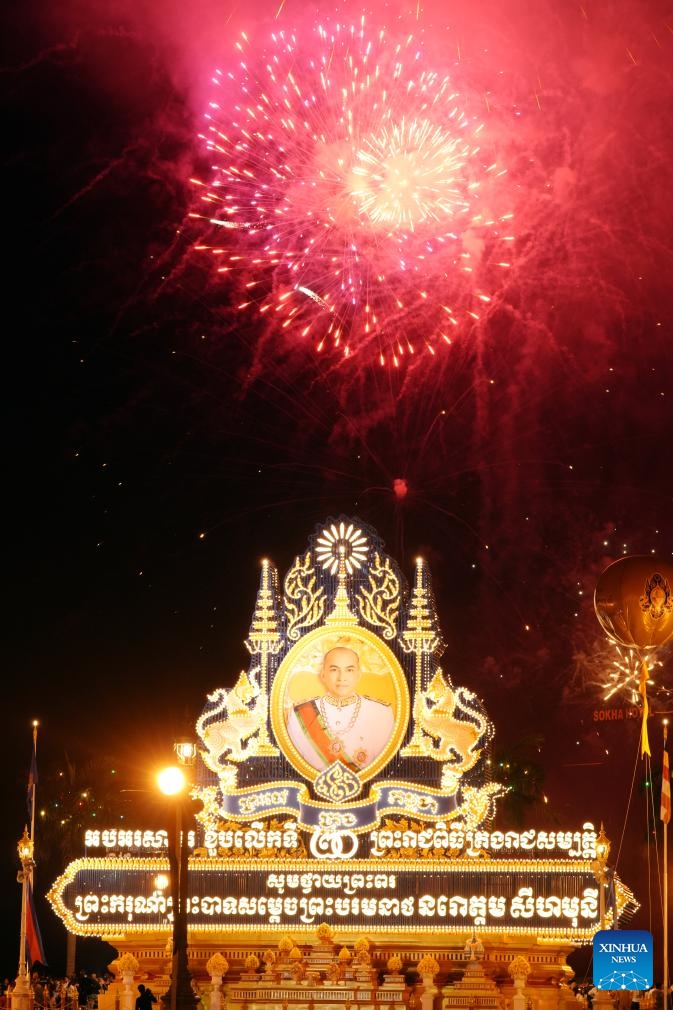 Fireworks light up the sky during the celebration of the 20th anniversary of Cambodian King Norodom Sihamoni's coronation in front of the Royal Palace in Phnom Penh, Cambodia, Oct. 29, 2024. Cambodia on Wednesday held a mass gathering to mark the 20th anniversary of King Norodom Sihamoni's coronation, touting the kingdom for peace and rapid socio-economic development over the past two decades. (Photo: Xinhua)