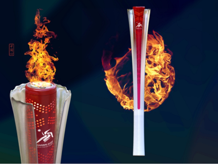 This picture shows the torch for the 9th Asian Winter Games in Harbin, capital of northeast China's Heilongjiang Province. (Photo: Xinhua)