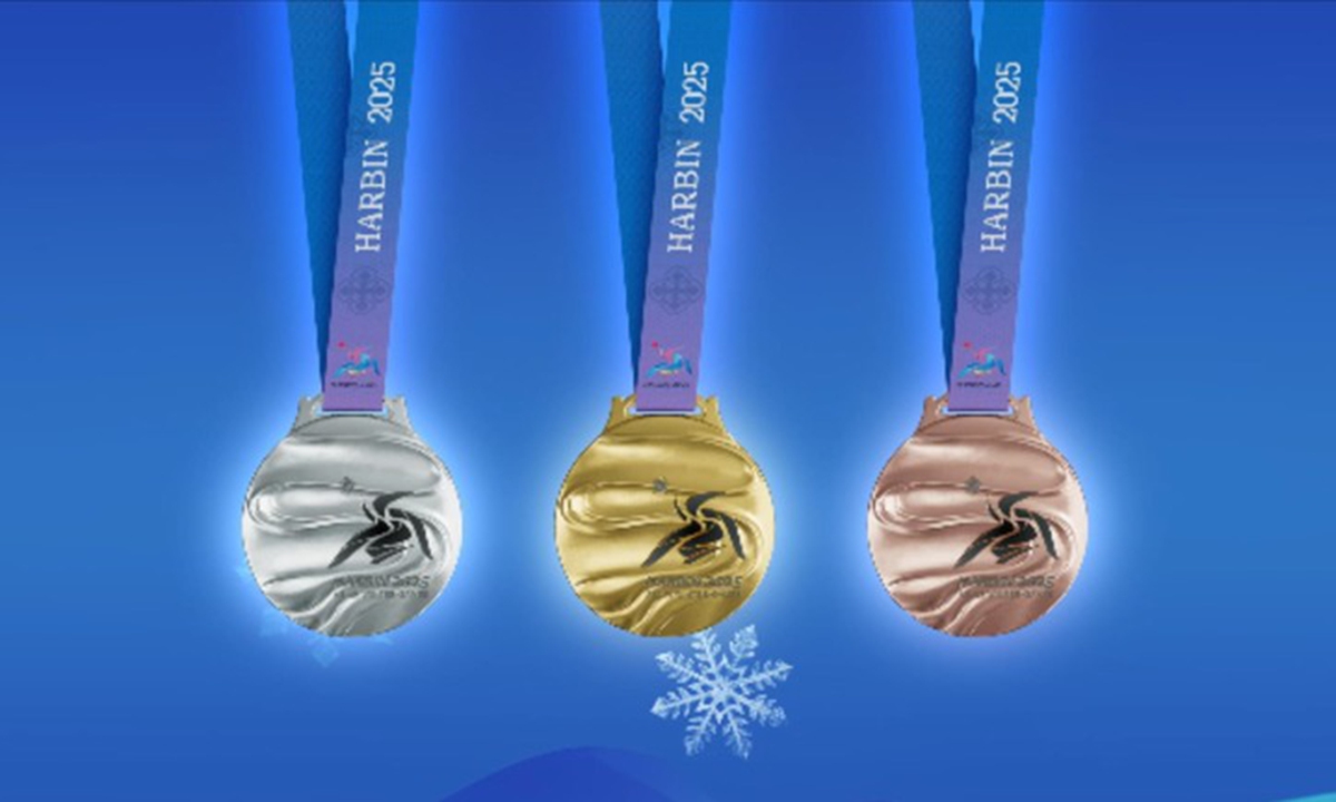 This picture shows the front of the medals for the 9th Asian Winter Games. (Photo: Xinhua)