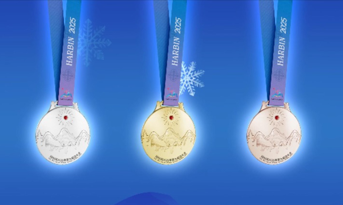 This picture shows the reverse side of the medals for the 9th Asian Winter Games. (Photo: Xinhua)