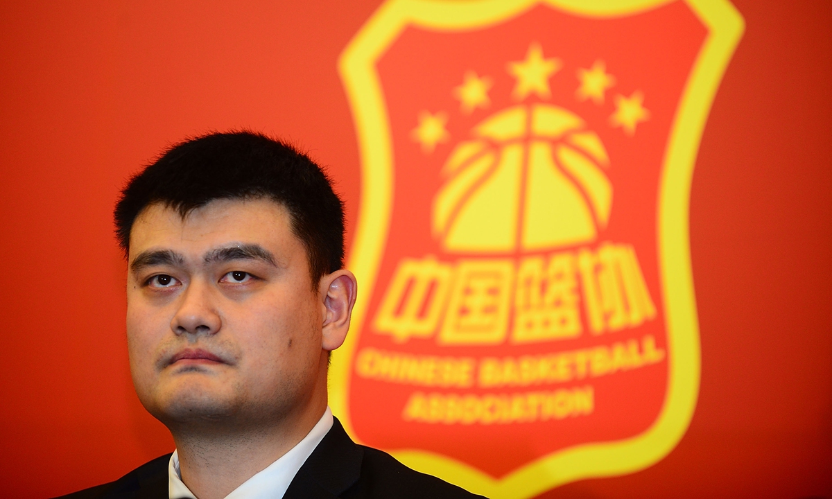 Yao Ming steps down as president of CBA on October 31, 2024. Photo: VCG