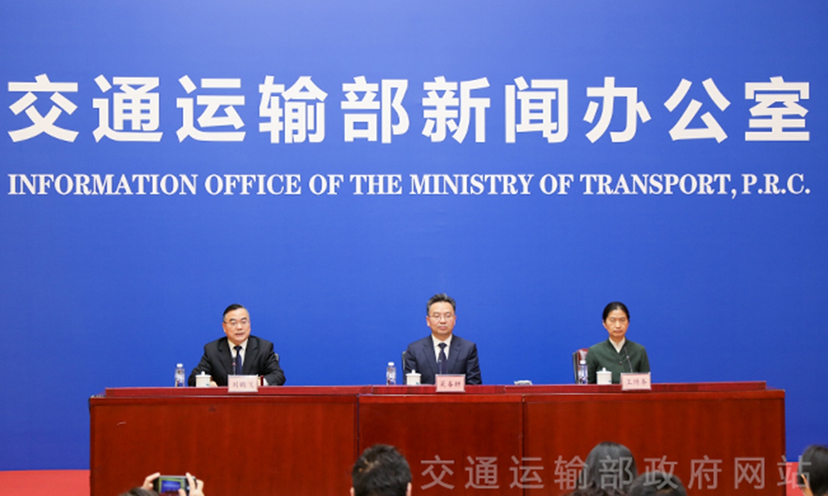 A press conference held by the Ministry of Transport on October 31, 2024 Photo: Courtesy of the Ministry of Transport