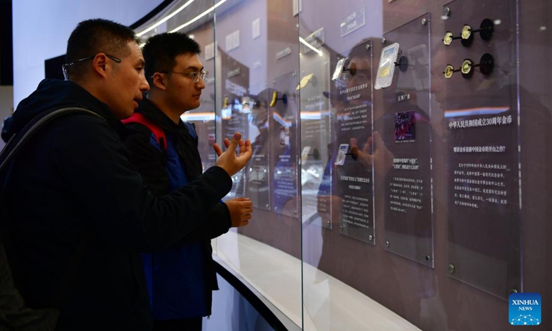 People visit the Beijing International Coin Exposition 2024 at the China National Convention Center in Beijing, capital of China, Nov. 1, 2024. (Photo: Xinhua)