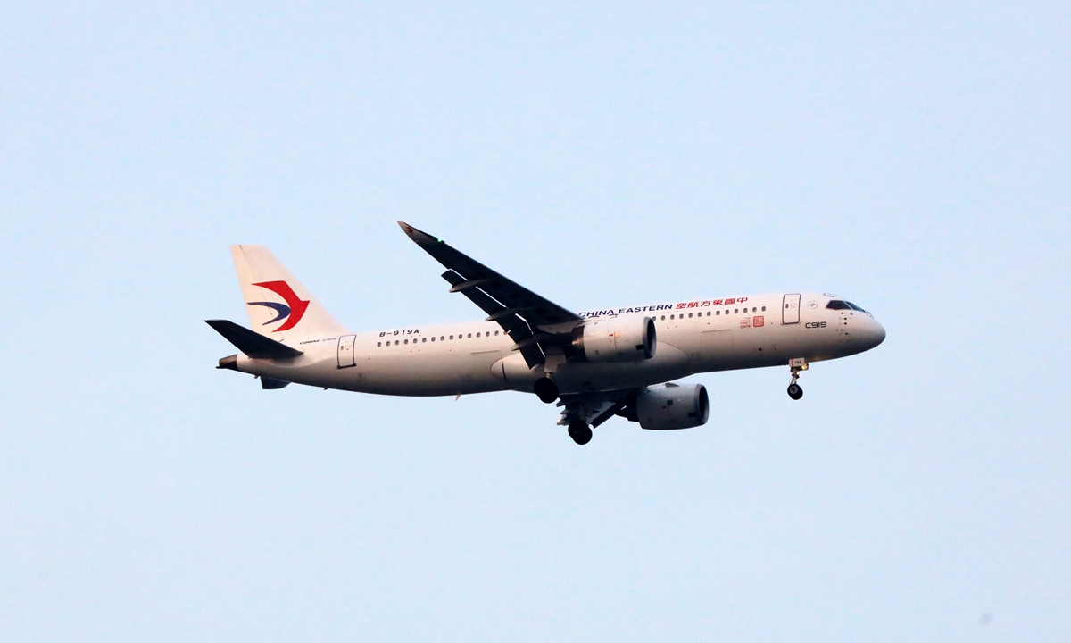 On June 10, 2024, Eastern Airlines B-919A, the first domestically produced C919 aircraft, landed at Shanghai Hongqiao Airport. Photo: VCG