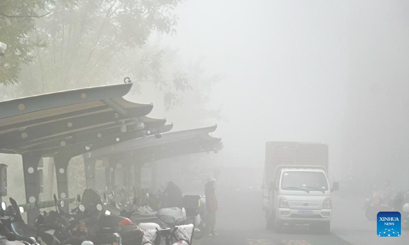 This photo taken on Nov. 2, 2024 shows a view of a residential area amid fog in Beijing, capital of China. (Photo: Xinhua)