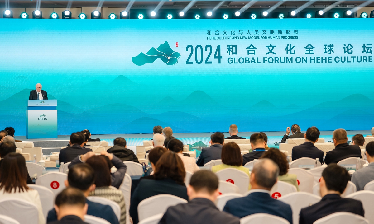 The 2024 Global Forum on Hehe Culture kicks off in Taizhou, East China’s Zhejiang Province, on November 2, 2024. Photo: Courtesy of China International Communications Group