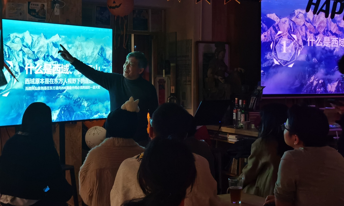 A lecture themed on China-Central Asia history is held at the bar Universe Lounge in Beijing, on October 27, 2024. Photo: Hu Yuwei/GT