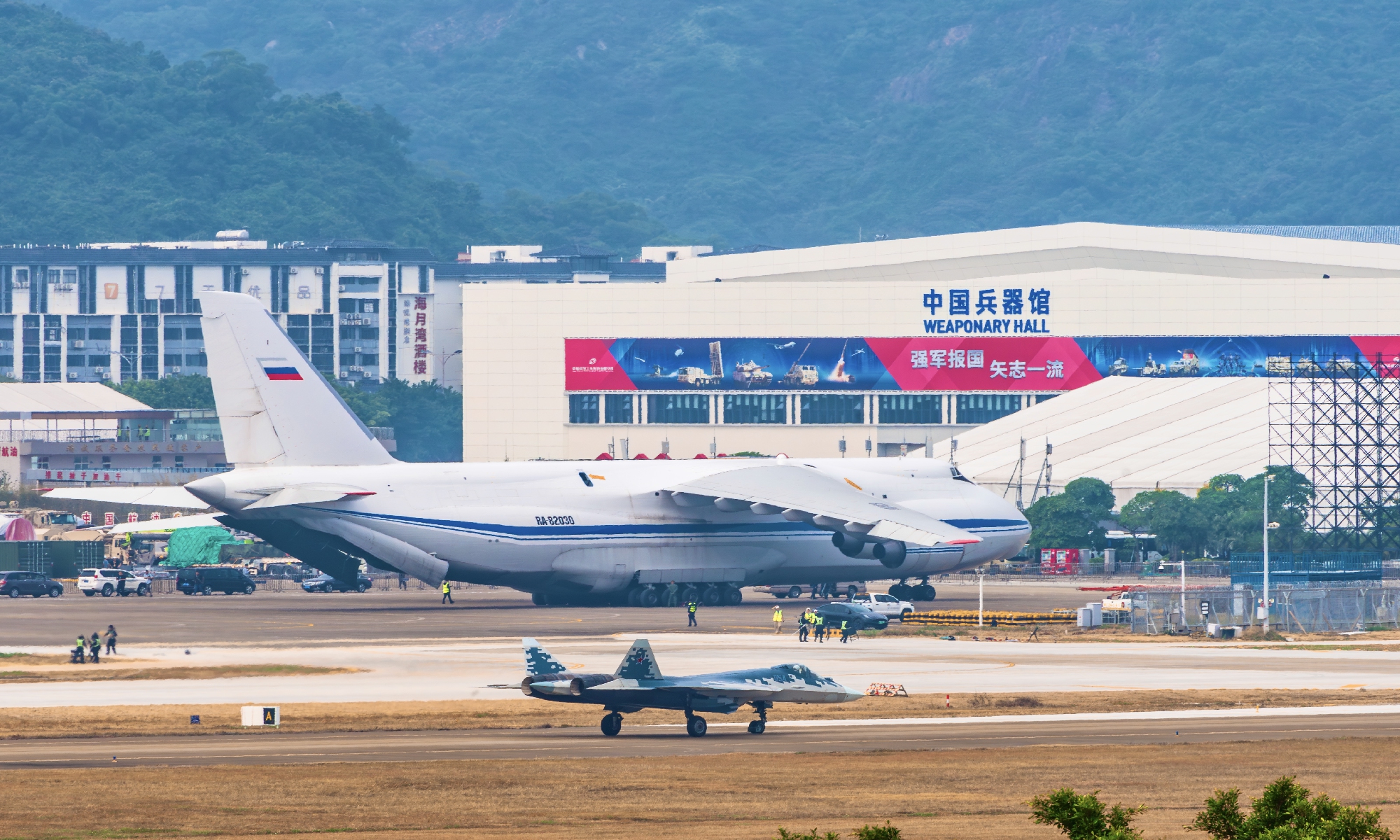 A Russian Su-57 stealth fighter jet (front) and a Russian An-124 large transport aircraft arrive in Zhuhai, South China's Guangdong Province, on November 4, 2024 ahead of the Airshow China 2024. Photo: VCG