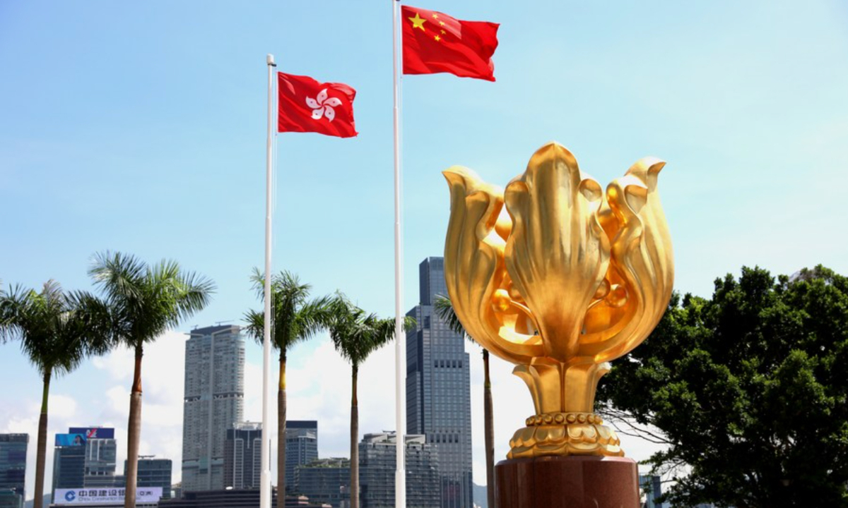 The Golden Bauhinia Square in China's Hong Kong, July 14, 2020. Photo: Xinhua