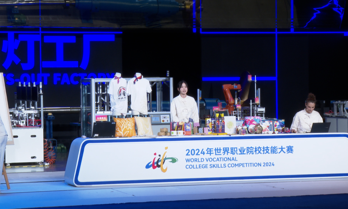 The World Vocational Colleges Skills Competition site during the conference on November 21, 2024 Photo: GT