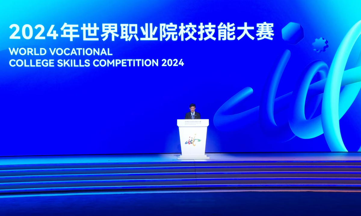 The World Vocational Colleges Skills Competition site during the conference on November 21, 2024 Photo: GT