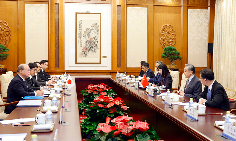 Chinese Foreign Minister Wang Yi and Takeo Akiba, special adviser to the Japanese cabinet and secretary general of Japan's National Security Secretariat, held consultations under the China-Japan high-level political dialogue mechanism in Beijing on November 4, 2024. Photo from the website of Chinese Foreign Ministry