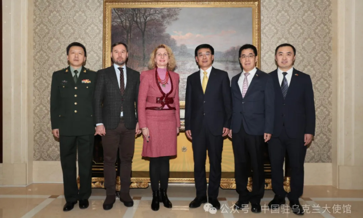 Ma Shengkun (third from the right), newly appointed Chinese Ambassador to Ukraine Photo: Official WeChat account of the Chinese Embassy in Ukraine