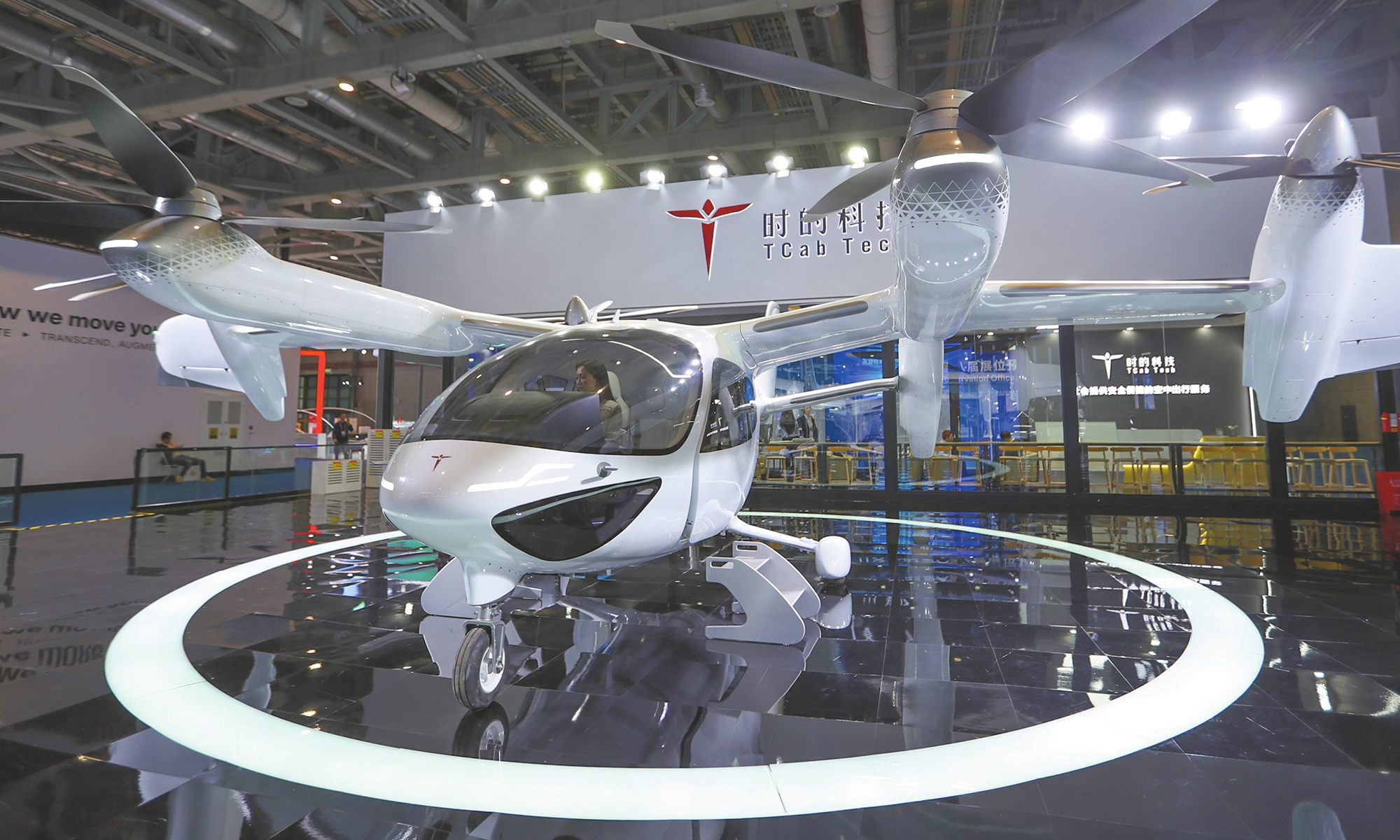 An electric vertical takeoff and landing aircraft is seen at the National Exhibition and Convention Center in Shanghai on November 4, 2024, ready for the opening of the 7th China International Import Expo. Photo: VCG