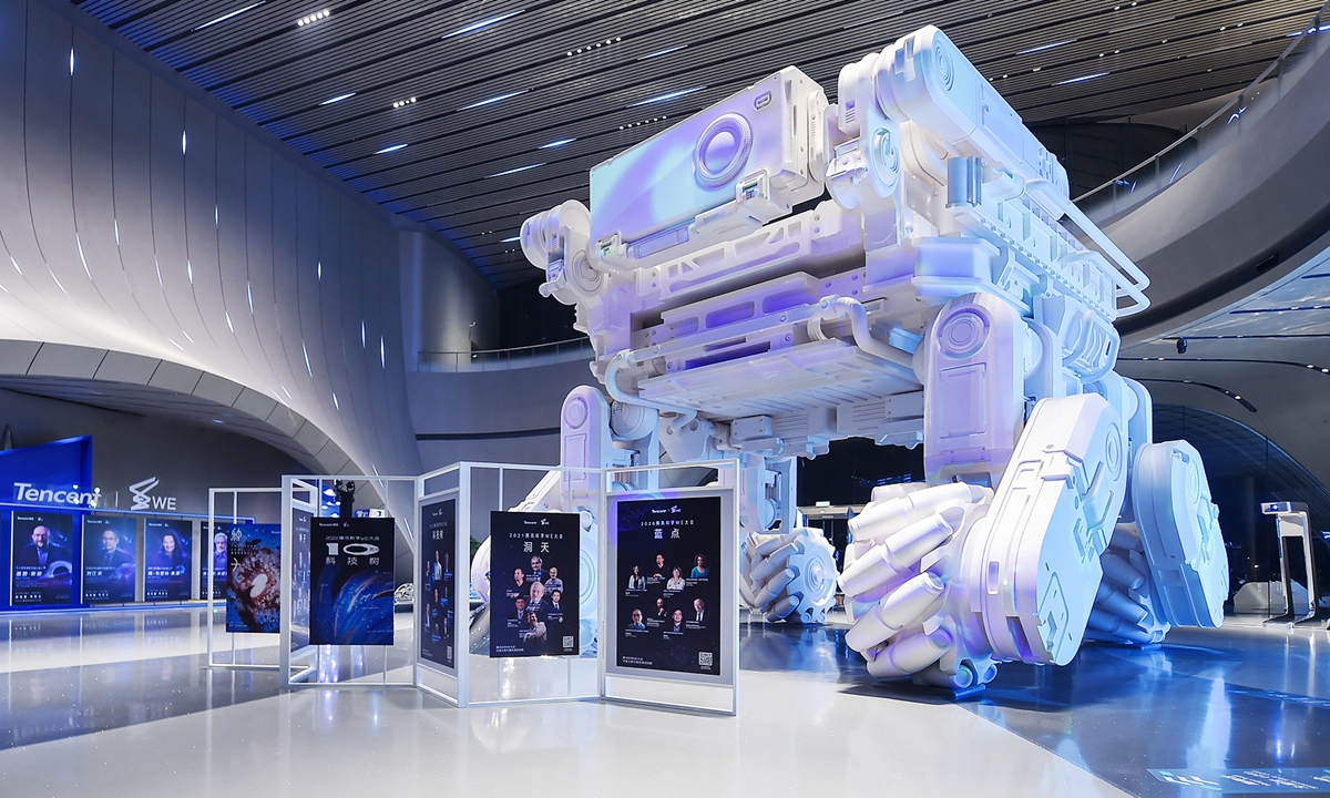 A view inside the Chengdu Science Fiction Museum Photo: Courtesy of organizers