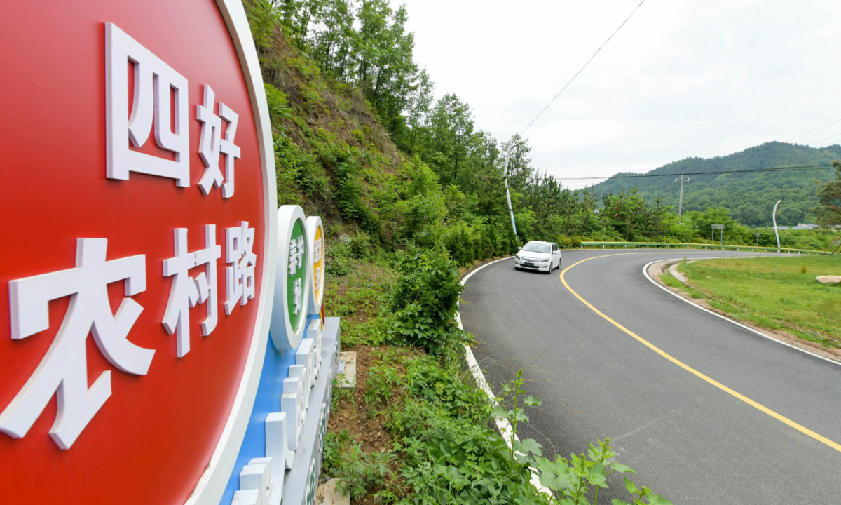 Picture shows a “Four-Wells Rural Road” in Luanchuan county, Central China’s Henan Province. Photo: VCG 