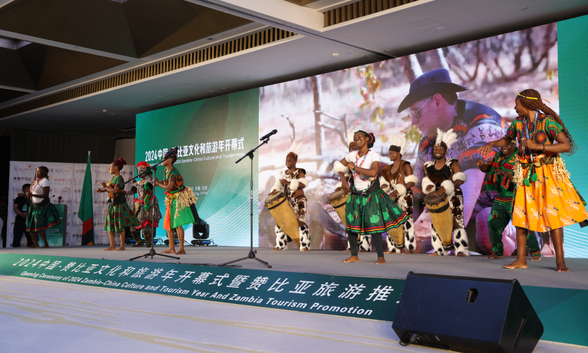 A Zambian acting group at the opening ceremony of the 2024 Zambia-China Culture and Tourism Year and Zambia Tourism Promotion on May 11, 2024 in Beijing, capital of China. Photo: VCG