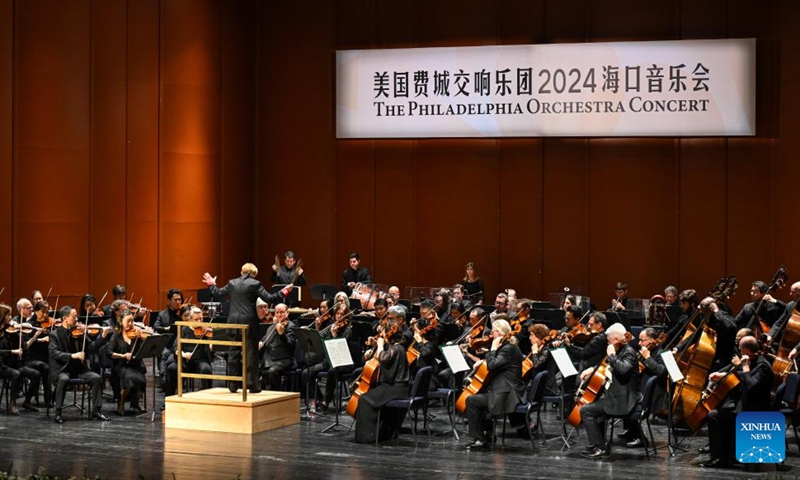 This photo taken on Nov. 9, 2024 shows a performance by the Philadelphia Orchestra in Haikou, south China's Hainan Province. The American orchestra staged a concert in Haikou on Saturday. (Xinhua/Yang Guanyu)