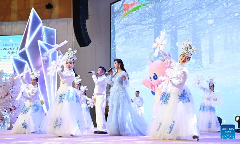 Artists perform during the opening ceremony of the Arxan 2024-2025 ice and snow season and 19th ice and snow festival in Arxan of Hinggan League, north China's Inner Mongolia Autonomous Region, Nov. 10, 2024. The opening ceremony of the Arxan 2024-2025 ice and snow season and 19th ice and snow festival was held here on Sunday. Throughout the ice and snow season, Arxan will host a variety of activities to attract visitors. (Xinhua/Bei He)