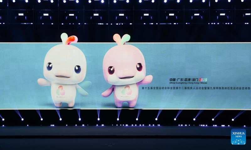 The official mascots are unveiled during the ceremony to mark the one-year countdown to China's 15th National Games, which will be held in the Guangdong-Hong Kong-Macao Greater Bay Area in 2025, in Guangzhou, south China's Guangdong Province, Nov. 9, 2024. (Xinhua/Liu Dawei)