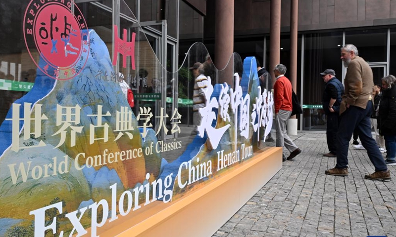 Guests visit Erlitou Site Museum of the Xia Capital in Luoyang, central China's Henan Province, Nov. 4, 2024. Over 40 foreign participants of the inaugural World Conference on Classics visited Henan to explore the openness and inclusiveness of Chinese civilization from Nov. 3 to 5. (Photo: Xinhua)