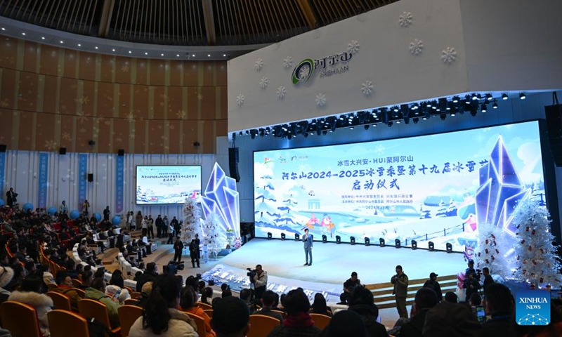 The opening ceremony of the Arxan 2024-2025 ice and snow season and 19th ice and snow festival is held in Arxan of Hinggan League, north China's Inner Mongolia Autonomous Region, on Nov. 10, 2024. The opening ceremony of the Arxan 2024-2025 ice and snow season and 19th ice and snow festival was held here on Sunday. Throughout the ice and snow season, Arxan will host a variety of activities to attract visitors. (Xinhua/Bei He)