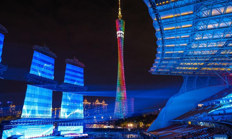 Photo taken on Nov. 9, 2024 shows a general view of the ceremony to mark the one-year countdown to China's 15th National Games, which will be held in the Guangdong-Hong Kong-Macao Greater Bay Area in 2025, in Guangzhou, south China's Guangdong Province. (Xinhua/Liu Dawei)