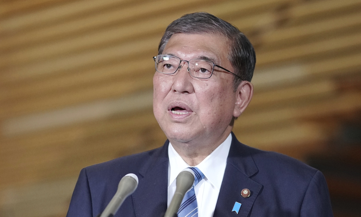 President of Japan's ruling Liberal Democratic Party Shigeru Ishiba. Photo: VCG