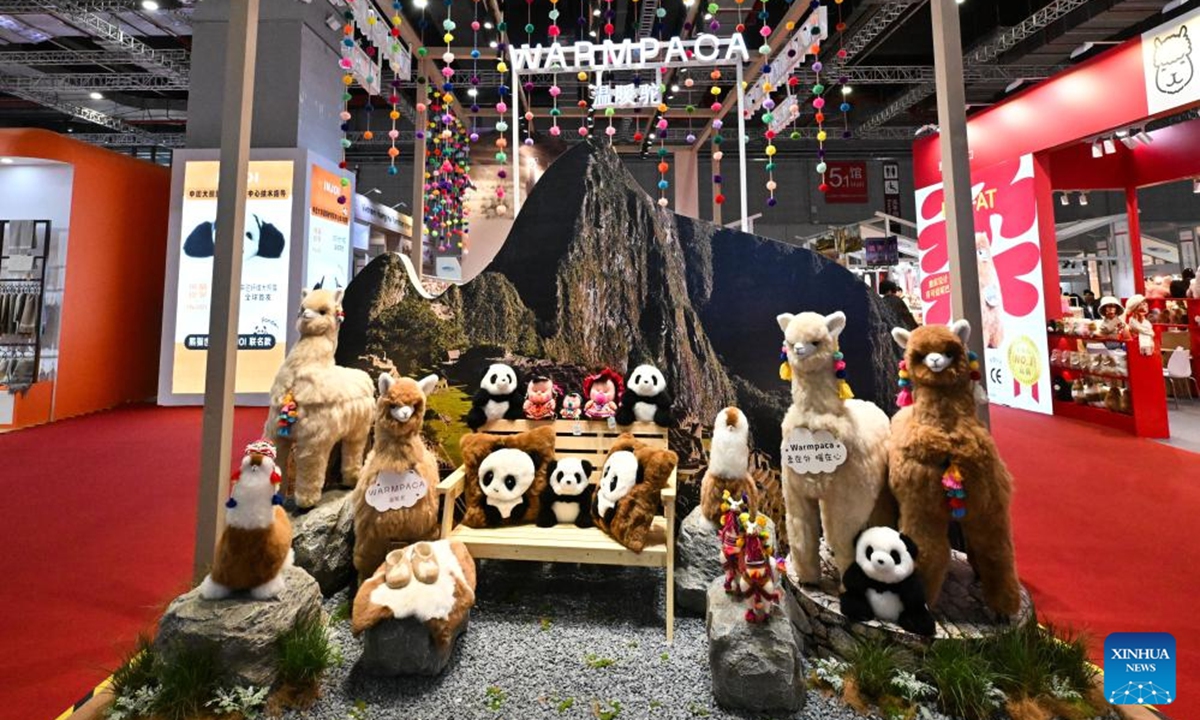 The booth of Warmpaca is pictured during the seventh China International Import Expo (CIIE) in east China's Shanghai, Nov. 5, 2024.  (Photo: Xinhua)