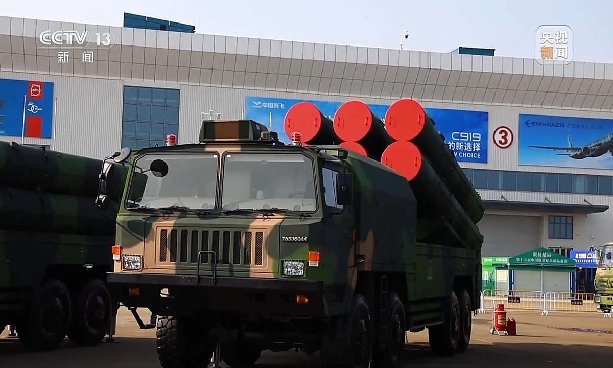 The Chinese People's Liberation Army (PLA) Air Force is set to display for the first time the HQ-19 surface-to-air missile system at the Airshow China 2024 in Zhuhai, South China's Guangdong Province to be held from November 12 to 17, 2024. Photo: Screenshot from China Central Television