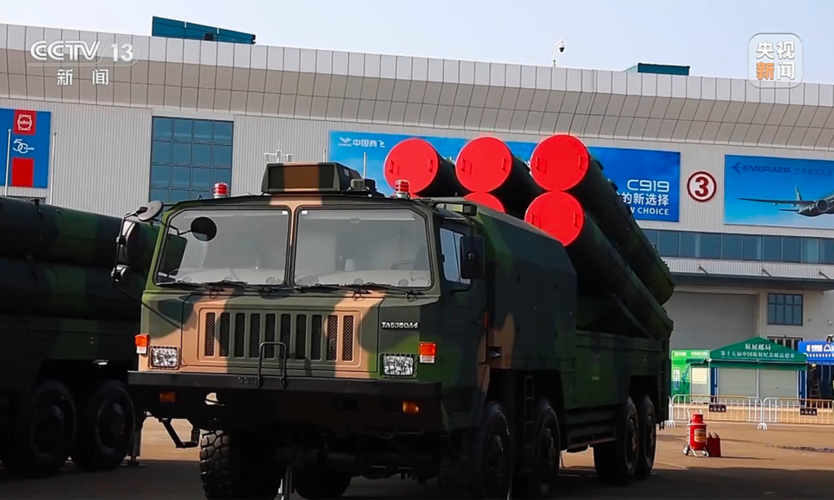 China to display HQ-19 surface-to-air missile system with ballistic missile intercepting capabilities at airshow for 1st time - Global Times