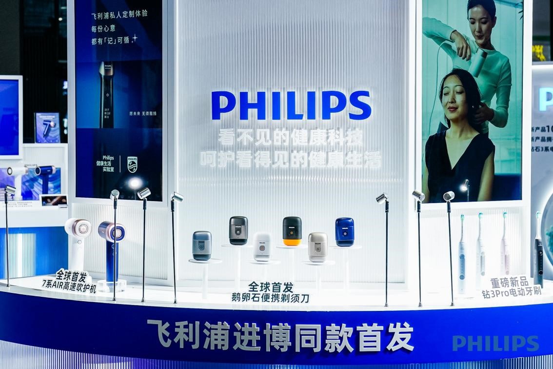 Philips showcases three globally launched products: the on-the-go Shaver, the entry-level DiamondClean 3 Pro Sonicare Electric Toothbrush, and the Series 7 Air Hair Dryer