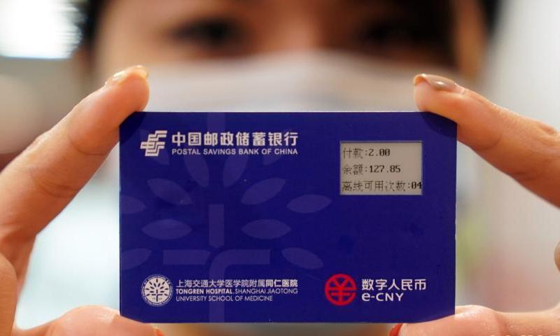 A digital yuan’s visual hard wallet includes a display for easy balance and payment tracking, supports a wide range of merchants without requiring additional equipment, protects privacy with anonymous applications, and integrates secure technology for safe, convenient transactions. Photo: Screenshot from Xinhua