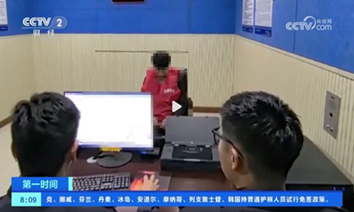 A man who used AI technology to fabricate stories to gain attention on social media has been detained by police. Photo: Screenshot from China Central Television