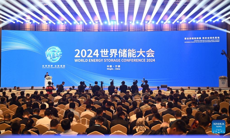 Participants attend the World Energy Storage Conference 2024 in Ningde, southeast China's Fujian province, Nov. 7, 2024. Themed Charting a New Era of Global Energy Storage, Fostering a Pacesetter for Safe and Sustainable Development, the World Energy Storage Conference 2024 kicked off here on Thursday. (Photo: Xinhua)