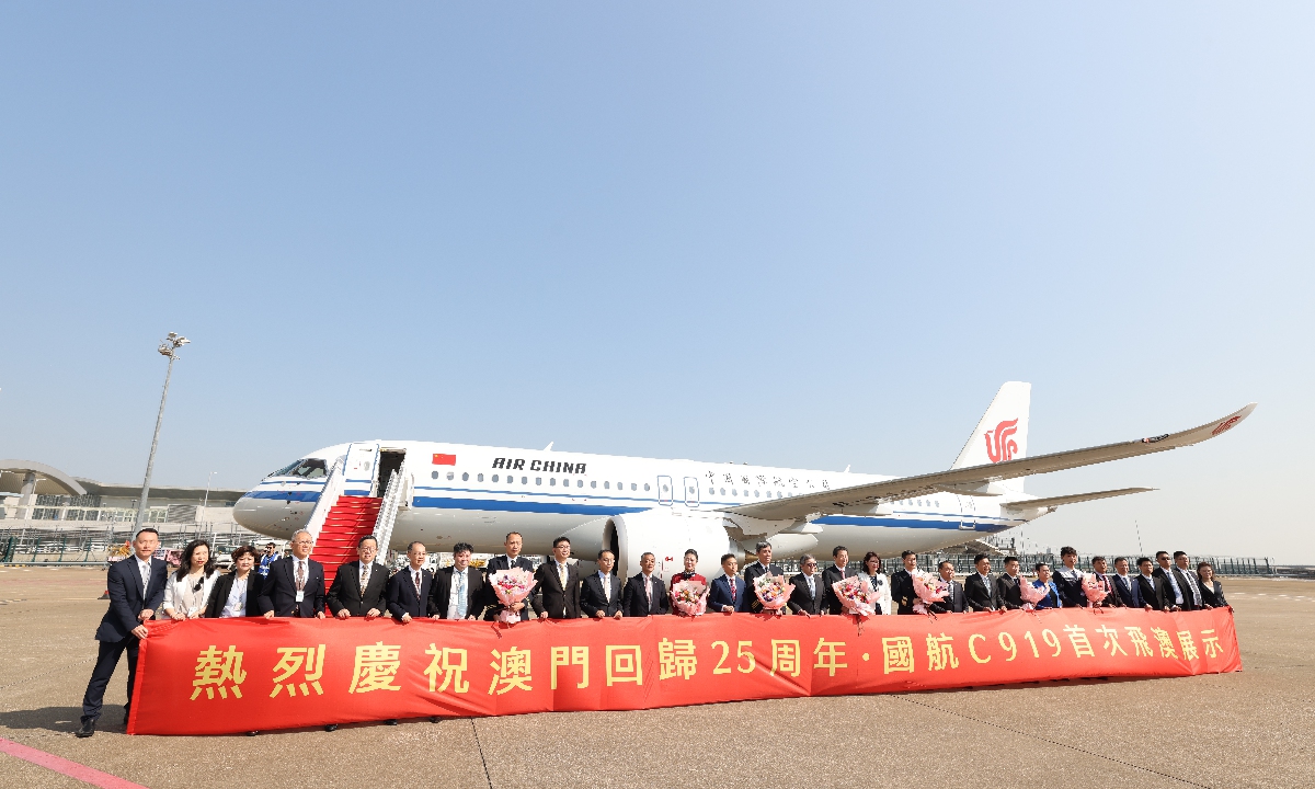 Air China flight CA088 smoothly landed at Macau International Airport at 10:05 am on November 7, 2024. Photo: Courtesy of Air China