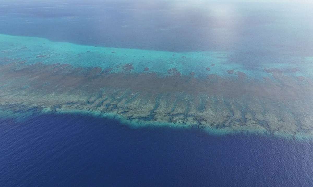 China submits baselines of territorial waters of Huangyan Dao, nautical ...