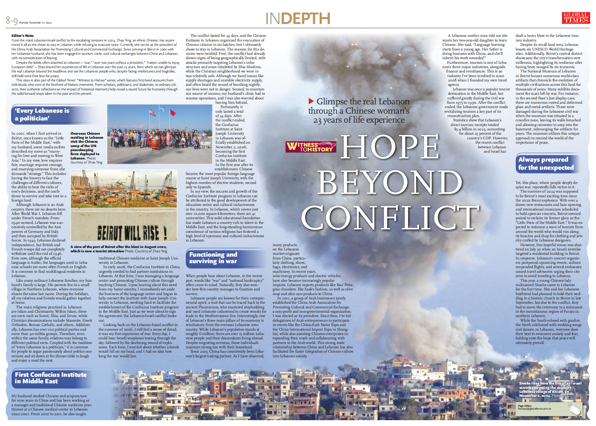 Hope beyond conflict