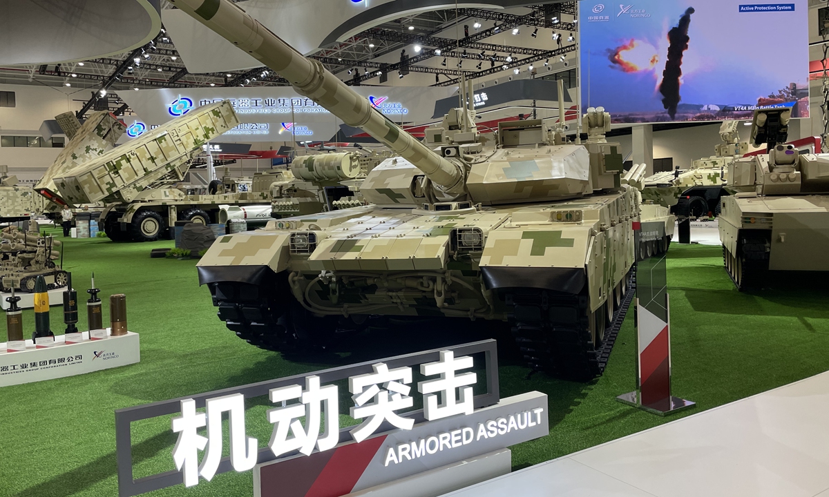 A VT4A main battle tank developed by China's NORINCO is on display at the Airshow China 2024 in Zhuhai, South China's Guangdong Province from November 12 to 17, 2024. Photo: Liu Xuanzun/GT