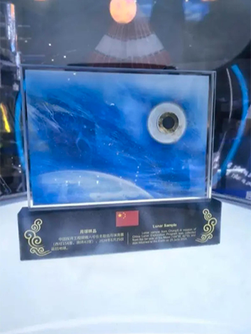 Lunar samples that Chang'e-6 collected from the far side of moon are debuted at the Airshow China 2024 in Zhuhai, South China's Guangdong Province. Photo: Screenshot from China Central Television