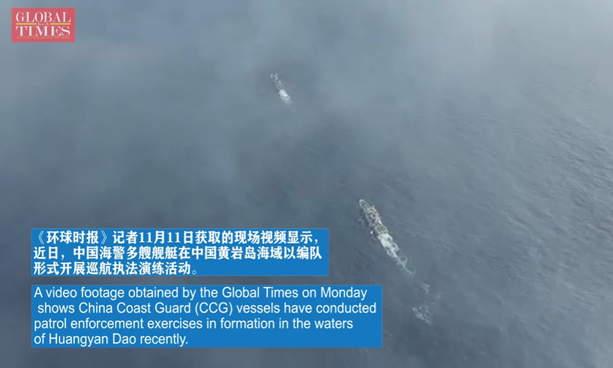 China Coast Guard vessels conduct patrol enforcement drill in waters adjacent to Huangyan Dao in the South China Sea. Photo: Screenshot from the video 