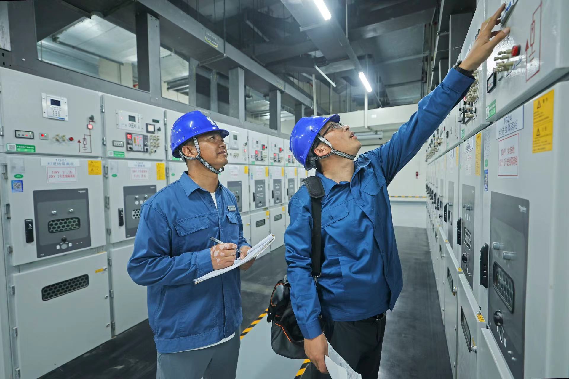 Photo:  State Grid Qingdao Power Supply Company