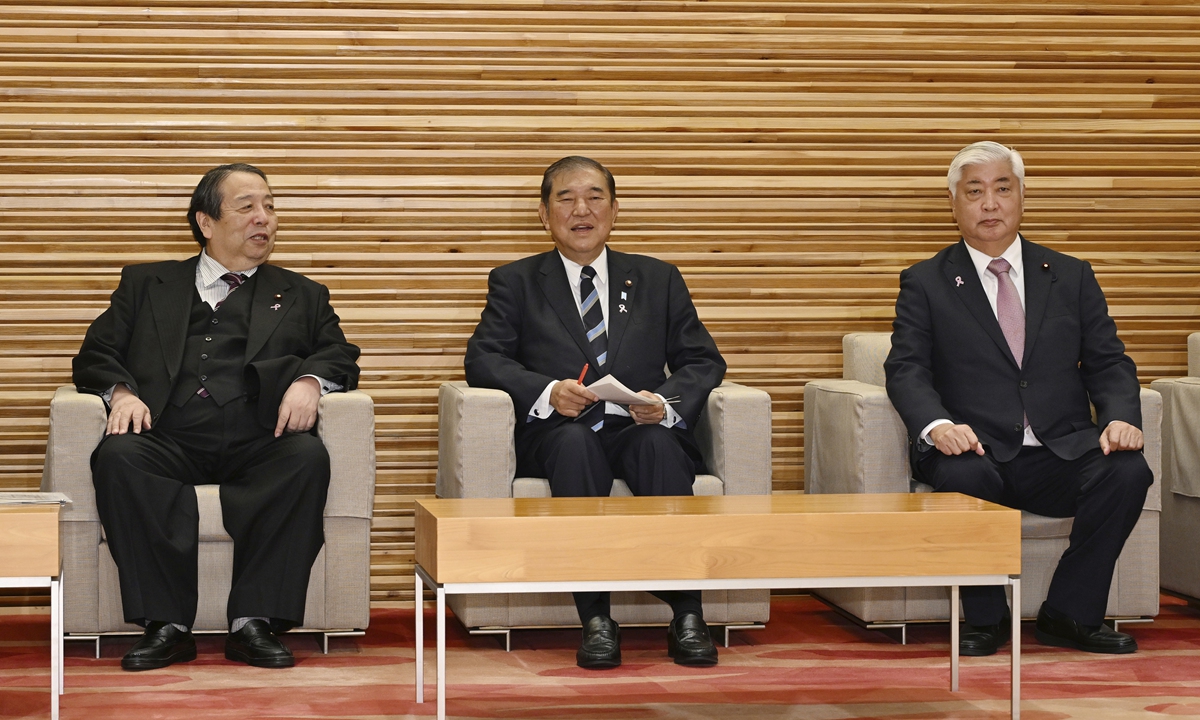 

Japanese Prime Minister Shigeru Ishiba (center) attends a cabinet meeting at the Prime Minister's office in Tokyo on November 12, 2024, one day after being re-elected as Prime Minister. Photo: VCG