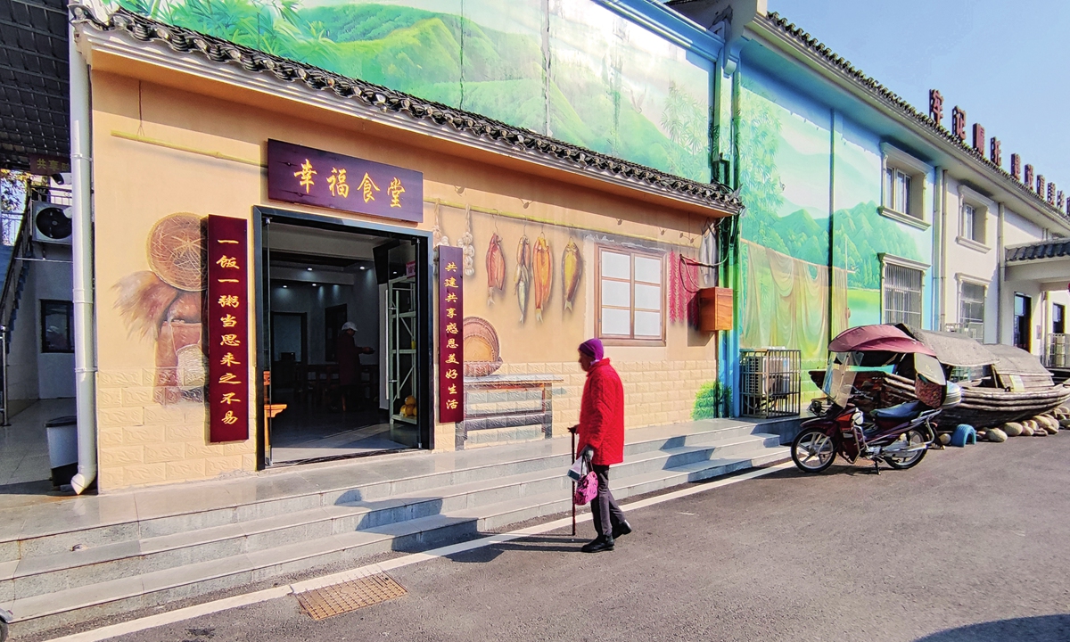 An elderly caring restaurant in the Xujiachong village Photo: Courtesy of China Rural Revitalization magazine