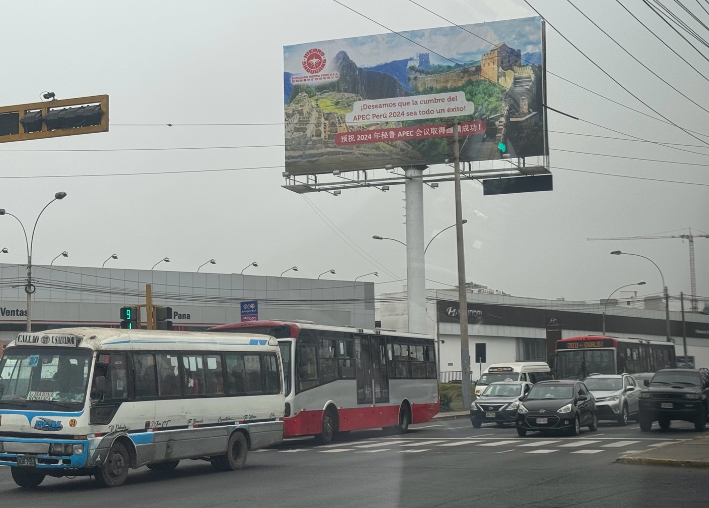 Chinese companies put up billboards in Lima, capital of Peru on November 12, 2024, showing China-Peru deep ties and growing cooperation, ahead of the 31st Asia-Pacific Economic Cooperation (APEC) Economic Leaders' Meeting. Photos: Wang Cong/GT 